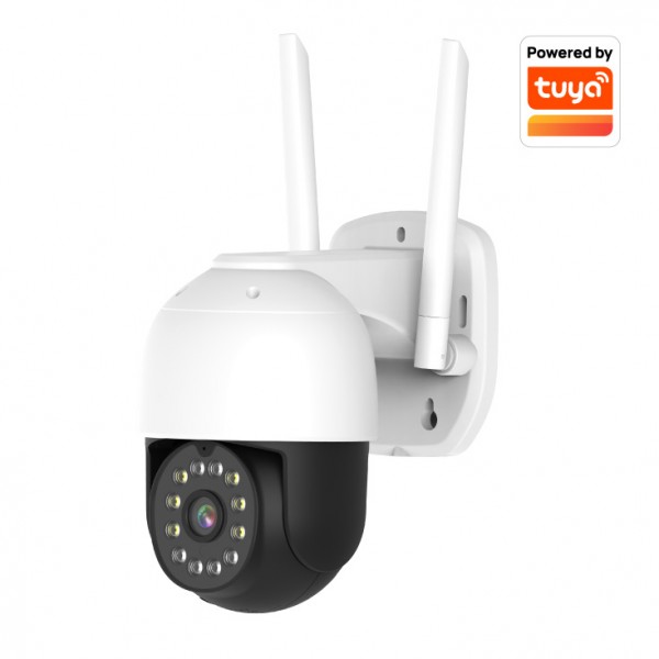 WFIP-9825F-4T IP Wi-Fi smart kamera