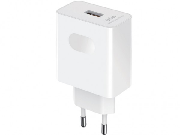 Honor SuperCharge Power Adapter 66W