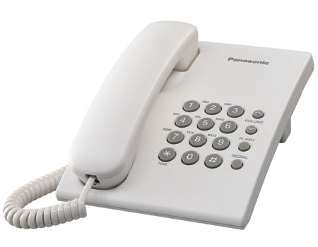 Panasonic KX-TS500FXW White