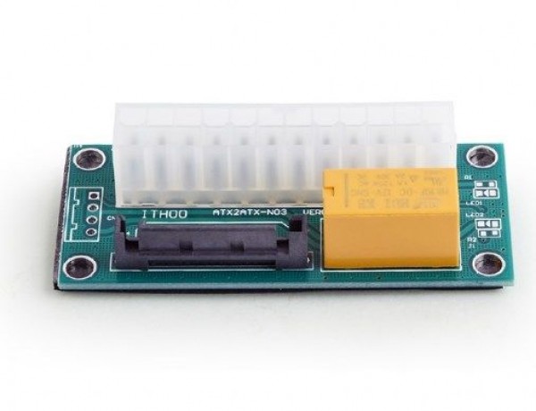 Gembird Dual PSU adapter A-PSU2S-01