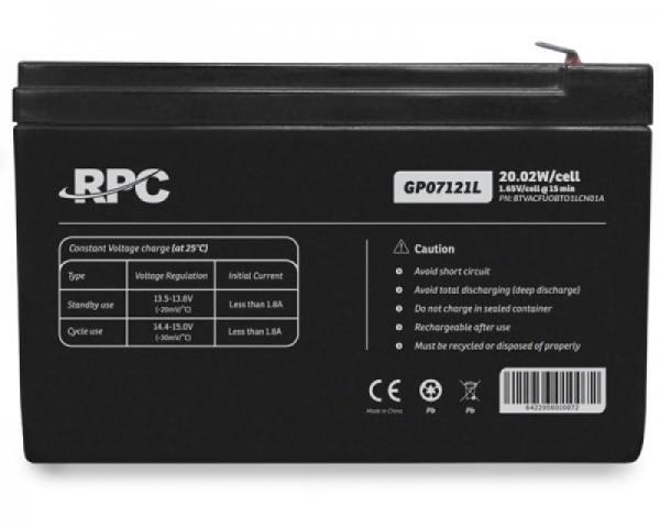 NJOY GP07121L baterija za UPS 12V 20.02W (BTVACFUOBTA1LCW01A) 