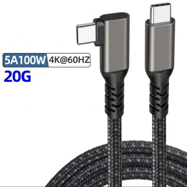 Kettz KT-USBC070 Type-C/Type-C 60Hz 100W kabl pod uglom 1m