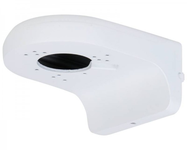 DAHUA PFB2204W zidni breket 
