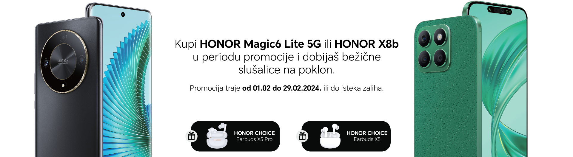 Honor Magic6 Lite 5G/ Honor X8b                                                                                                                                                                                                                                