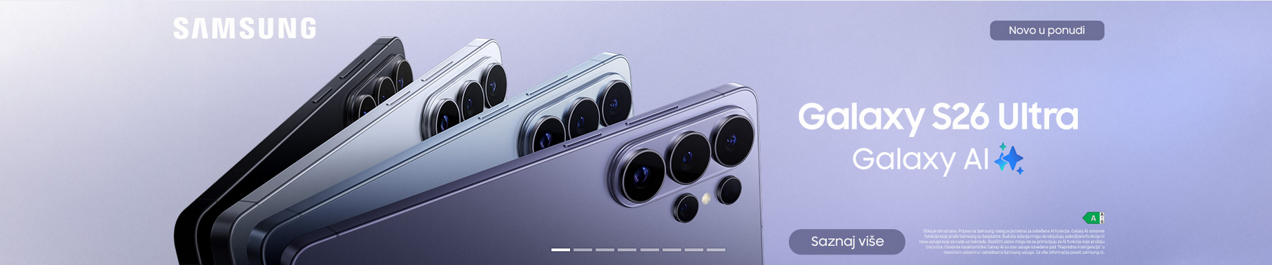 Samsung Galaxy S26 serija                                                                                                                                                                                                                                      