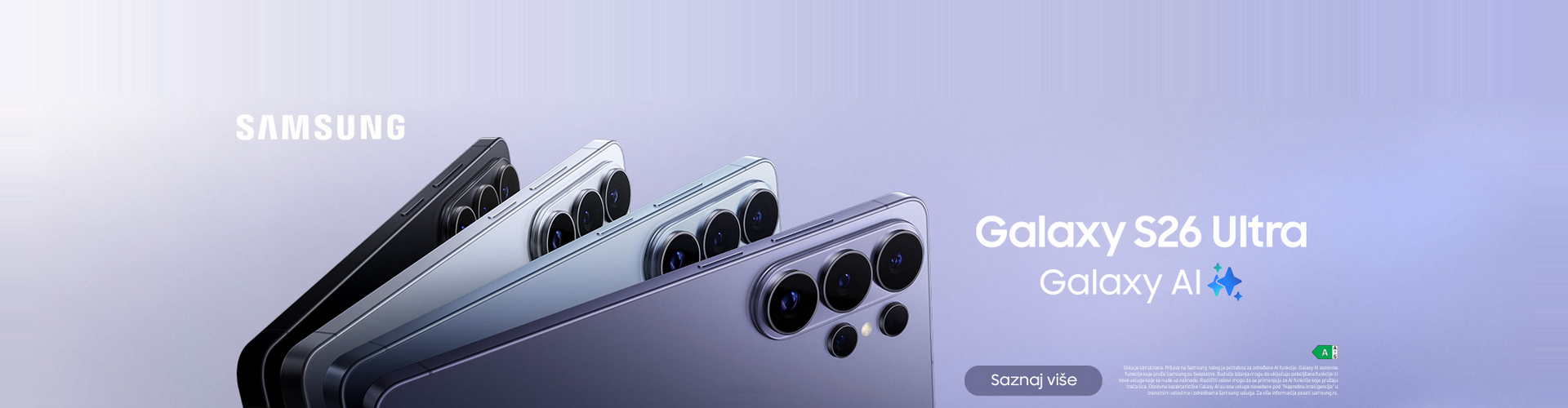 Samsung Galaxy S26 serija                                                                                                                                                                                                                                      